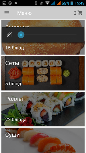 Tasty family Screenshot 1