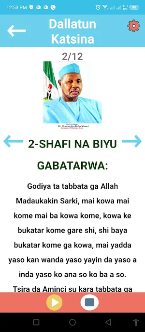 Rt.Hon Aminu Bello Masari, CFR Screenshot 1