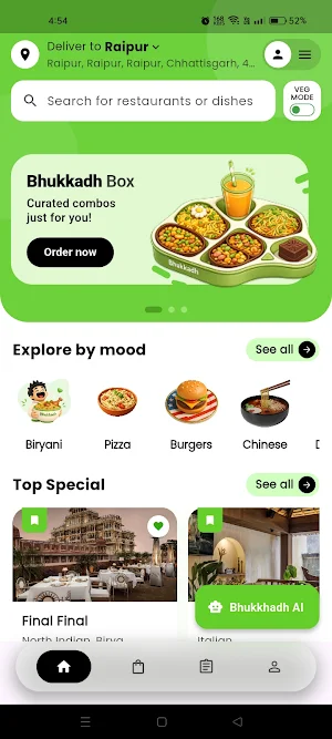 Bhukkadh Screenshot 1
