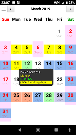 User Calendar Screenshot 0