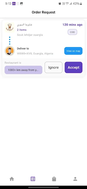 wajbeti delivery Screenshot 3