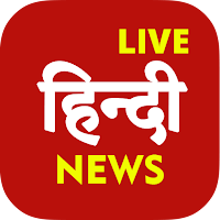 Hindi News Live TV 24x7 | FM