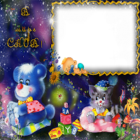 Children Photo Frames
