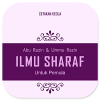 Ilmu Sharaf Untuk Pemula Cet 2