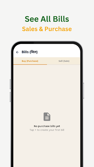 e Mandi Bill - Bill of Supply Screenshot 3