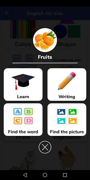English For Kids - Learn and Play Screenshot 1