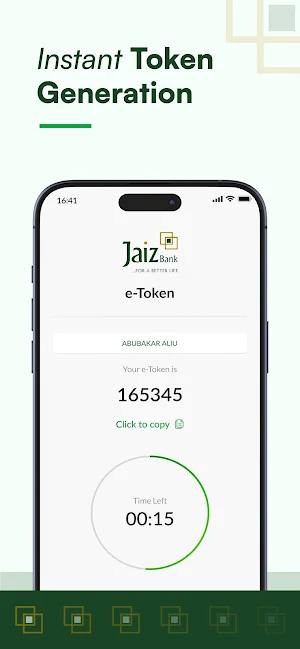 Jaiz eToken Screenshot 3