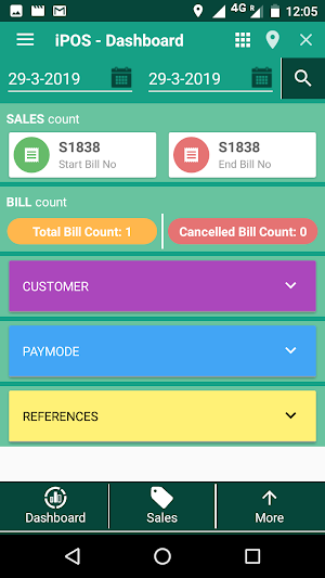 iPos [Billing Management System] Screenshot 1