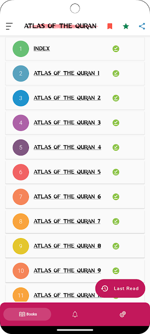 Atlas of the Quran Screenshot 0