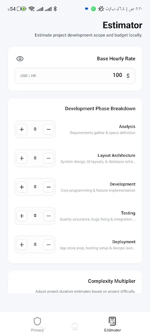 Tech Solution Estimator Screenshot 0