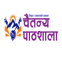 Chaitanya Pathashala Pvt.Ltd