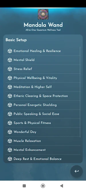 Mandala Wand Screenshot 1