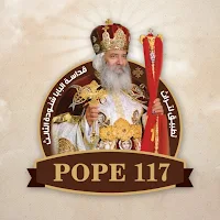 البابا شنودة الثالث Pope117