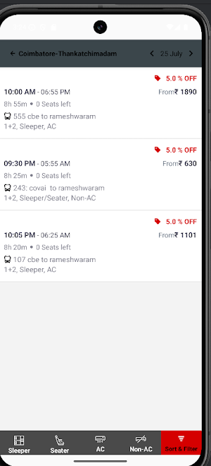 Jai Vishnu Travels Screenshot 2