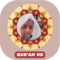 Ali Abdulsalam Al Yusuf Quran