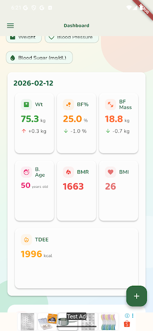 Health Diary Screenshot 1