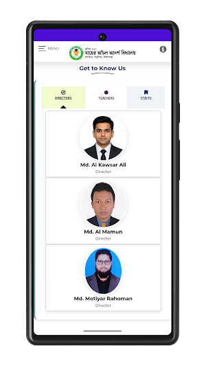 Mayer Achal Ideal School Screenshot 2