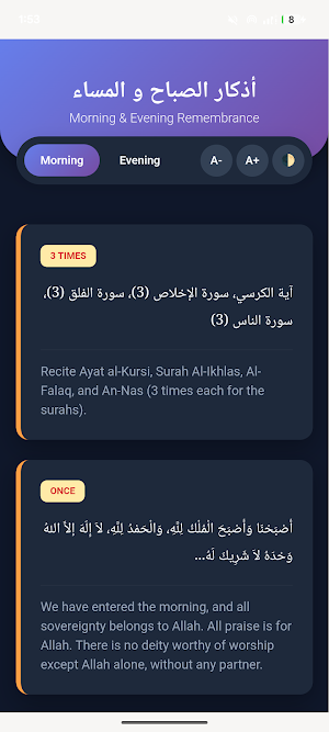 Abubakar Umar Balarabe Screenshot 3