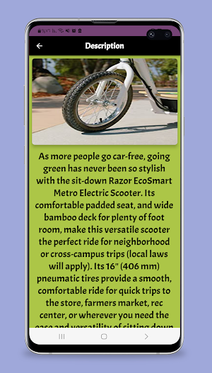 EcoSmart Metro Guide Screenshot 1