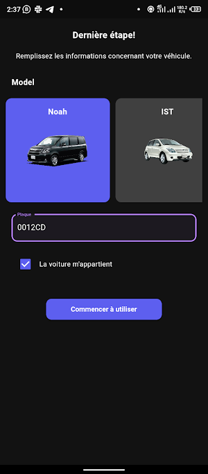 Gari Pro Screenshot 3