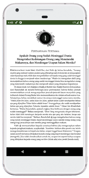 Terjemah Kitab Ar_Ruh Screenshot 1