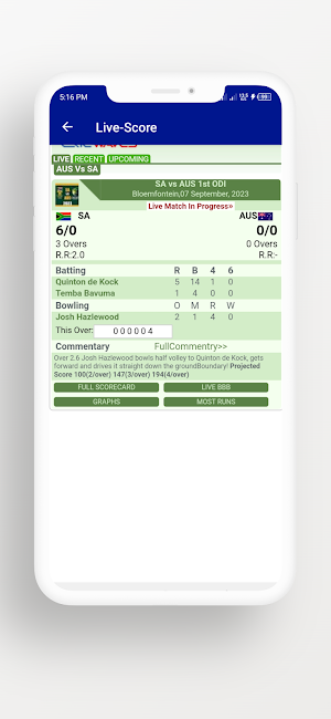 ক্রিকেট বিশ্বকাপ ২০২৩ সময়সূচী Screenshot 3