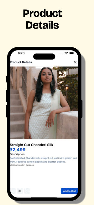 Kayaan Chat Screenshot 3