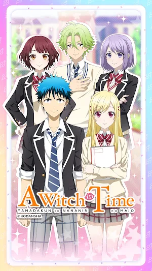 Yamada-kun and seven witches Screenshot 0