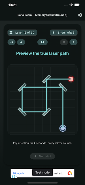 Echo Beam Screenshot 0