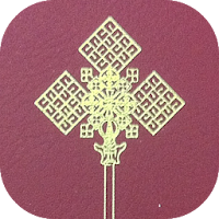 Tigrinya Bible & Geez KJV WEB