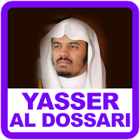 Yasser Al Dossari Quran MP3