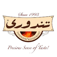 Tandoori Restaurant Pakistan