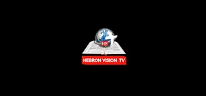Hebron Vision TV Screenshot 0