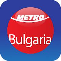 Metro Bulgaria