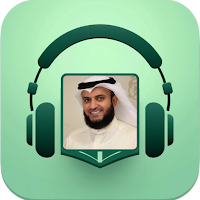 Mishary Alafasy Audio Quran