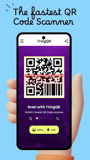 TringQR - QR Code Scanner Screenshot 1