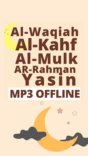AL-KAHF RAHMAN WAQIAH MULK MP3 Screenshot 1