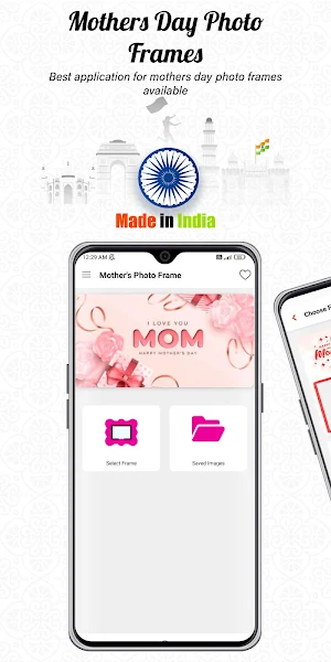 Mothers Day Photo Frame Screenshot 0