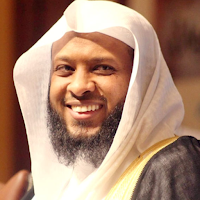 Tawfik As Sayegh Holy Quran