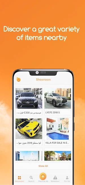 babazaa | Sell, Buy, Rent Screenshot 3