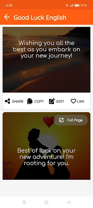 Good Morning Images & Shayari Screenshot 2
