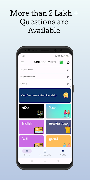 Paper Generator- Shiksha Mitra Screenshot 1
