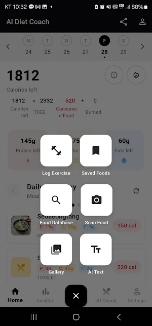 AI Diet Coach Screenshot 2