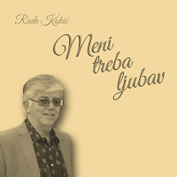 Meni treba ljubav