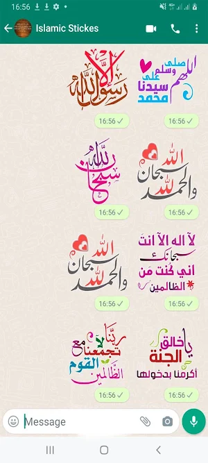 WASticker - Islamic Stickers Screenshot 1
