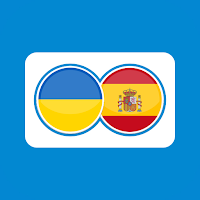 Spanish Ukrainian Translation