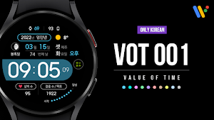 VOT Watch 001 Screenshot 0