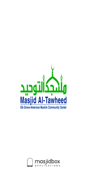 Masjid Al Tawheed Screenshot 0