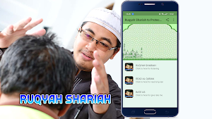 Most Powerful Ruqyah Shariah to Heal Black Magic Screenshot 3