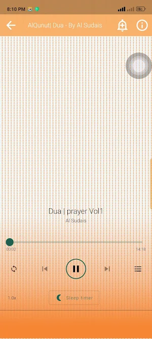 Al Sudais Complete Mp3 Quran Screenshot 2